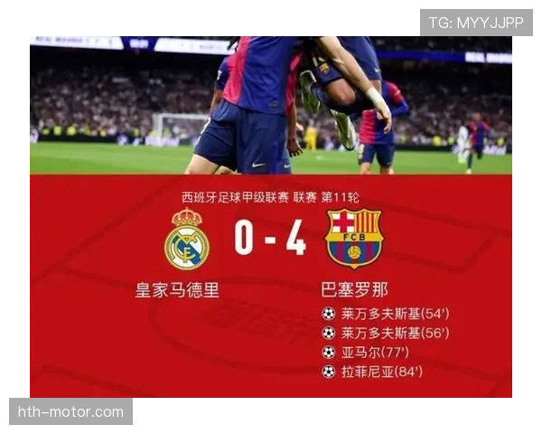 巴萨核心阵容成熟度是否足够,对争冠形势产生关键影响 巴萨核心阵容成熟度是否足够,对争冠形势产生关键影响