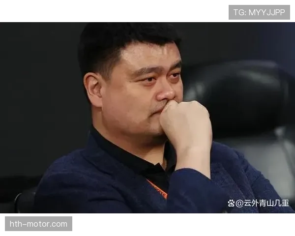 姚明退役后一顿早餐花掉普通人半个月工资