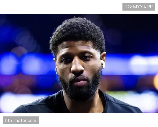 保罗·乔治每天花两小时冰敷膝盖，比约会还准时