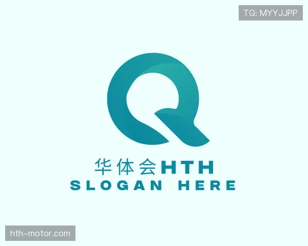 本站华体会官网