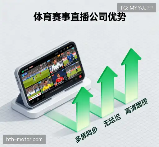 我们领先的根本原因